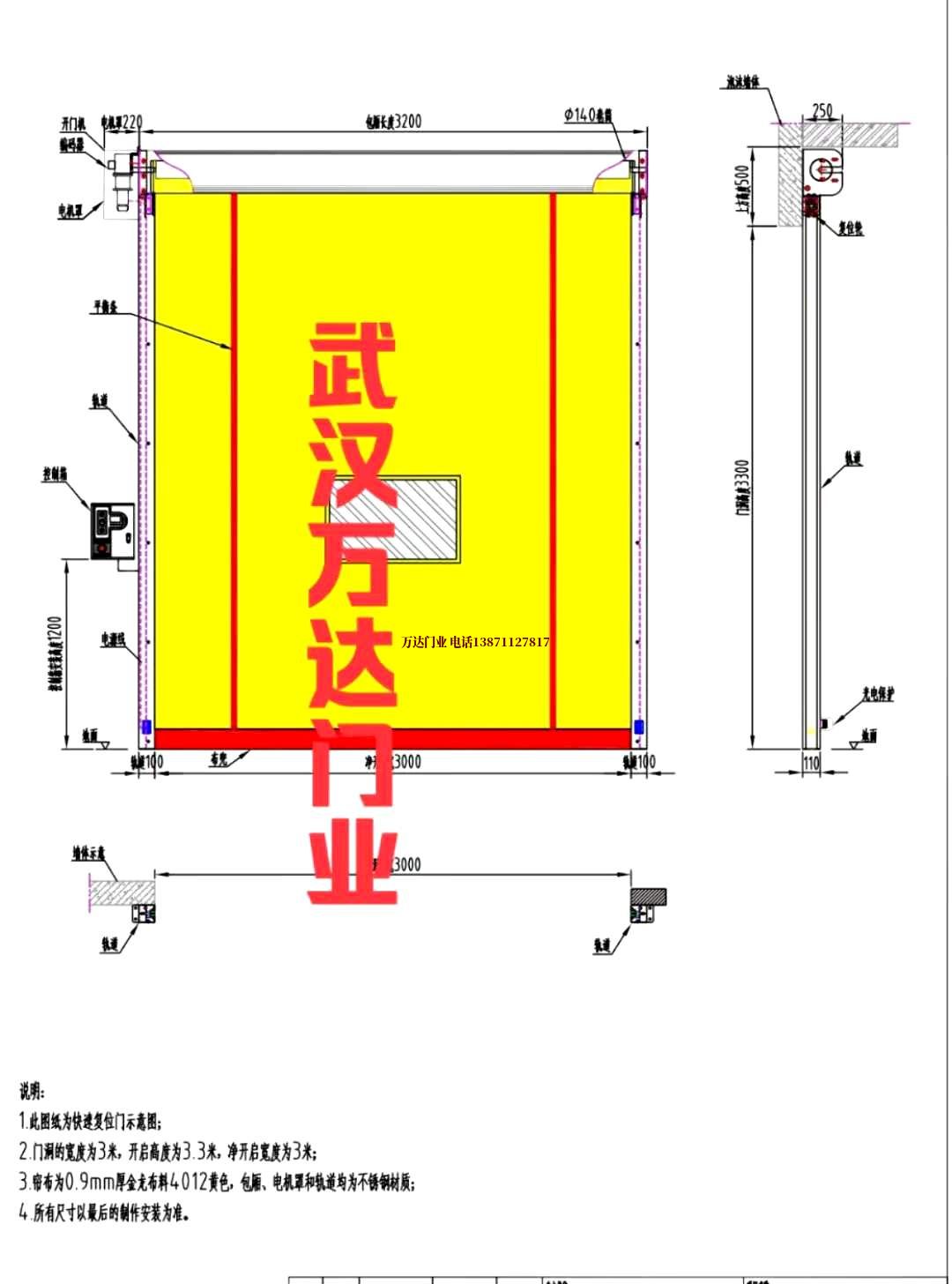 油田五家渠管道清洗.jpg